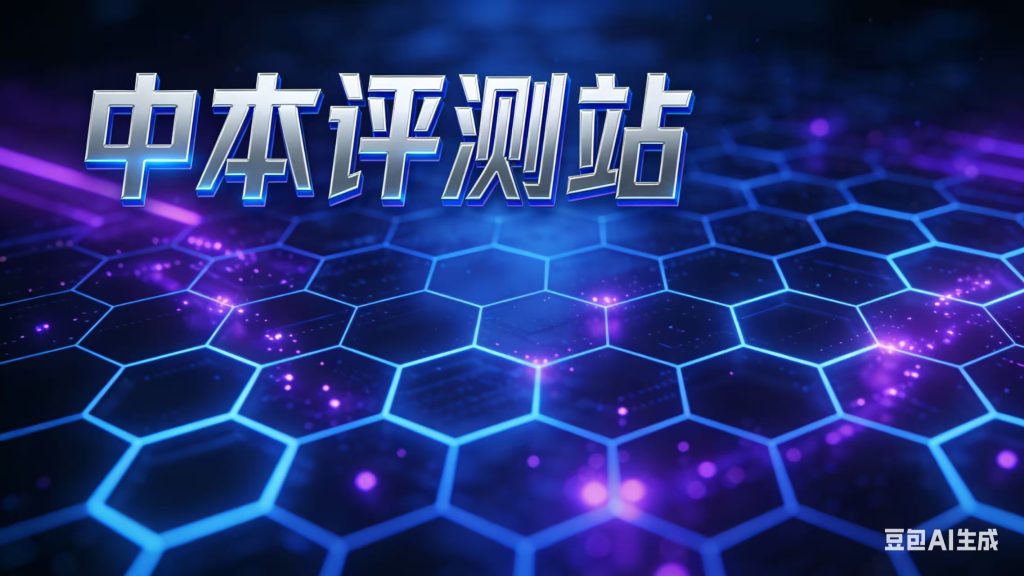 专注整理各类解码平台真实使用体验，
覆盖注册、稳定性、价格与成功率对比，
帮你更快找到好用、稳定、不踩坑的接码平台。